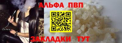дистиллят марихуана Бузулук