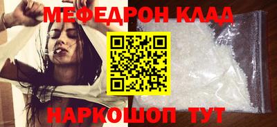 дистиллят марихуана Бузулук