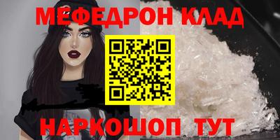 бутик Будённовск