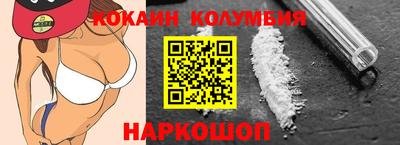 дистиллят марихуана Бузулук