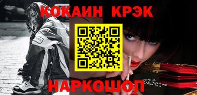 дистиллят марихуана Бузулук