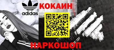 дистиллят марихуана Бузулук