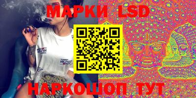 стафф Бугуруслан