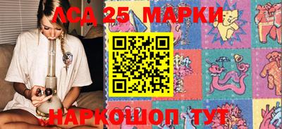 дистиллят марихуана Бузулук