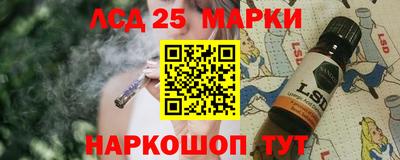 дистиллят марихуана Бузулук