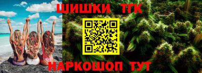 круглые Краснодар