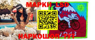 стафф Бугуруслан