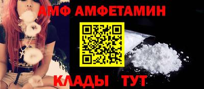 дистиллят марихуана Бузулук