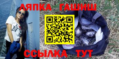 бутик Будённовск
