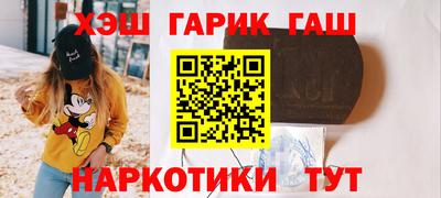 бутик Будённовск