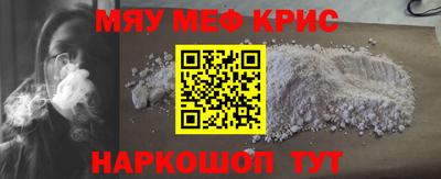 бутик Будённовск